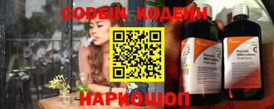 мефедрон VHQ Кимры
