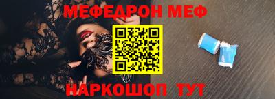 героин Кингисепп