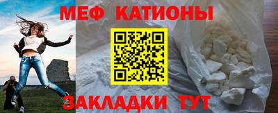 мдпв Кинель