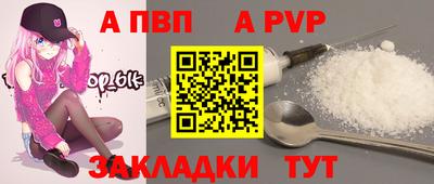 мефедрон VHQ Кимры