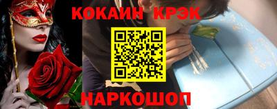 мефедрон VHQ Кимры