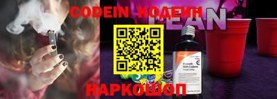 мефедрон VHQ Кимры