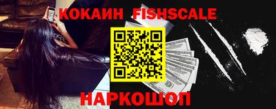 мдпв Кинель