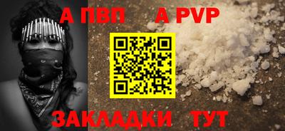 мефедрон VHQ Кимры