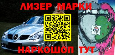 мдпв Кинель