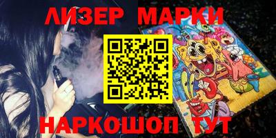 героин Кингисепп