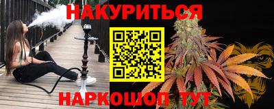 мдпв Кинель