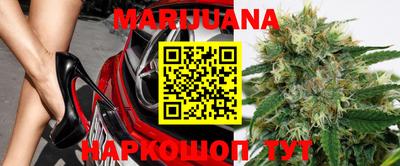 мефедрон VHQ Кимры