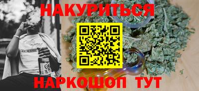 героин Кингисепп