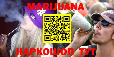 мефедрон VHQ Кимры