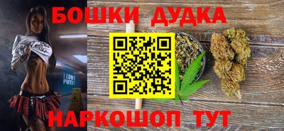 героин Кингисепп
