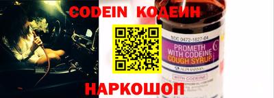 мефедрон VHQ Кимры