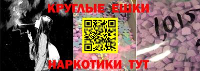 героин Кингисепп