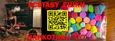 мефедрон VHQ Кимры