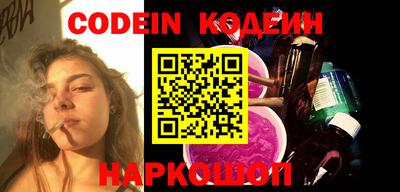 мдпв Кинель