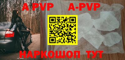 мдпв Кинель