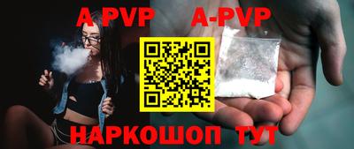 героин Кингисепп