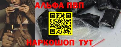 мдпв Кинель