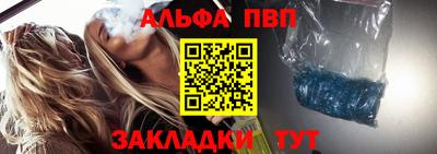 героин Кингисепп