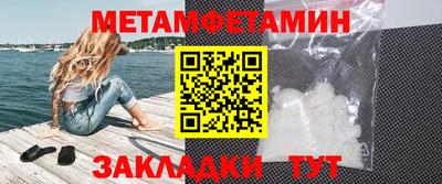 мдпв Кинель