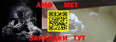 мдпв Кинель