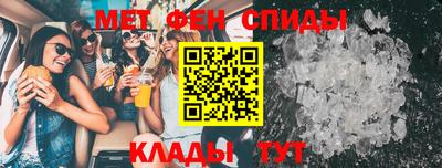 героин Кингисепп