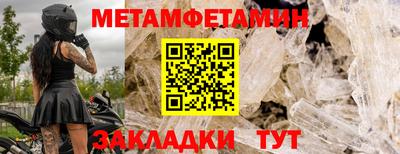 героин Кингисепп