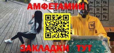 героин Кингисепп