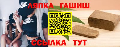 мефедрон VHQ Кимры