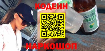 мдпв Кинель