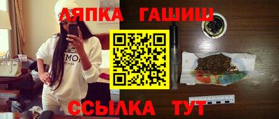 героин Кингисепп