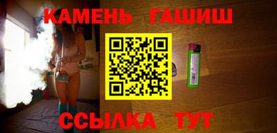 мефедрон VHQ Кимры