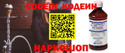 мефедрон VHQ Кимры