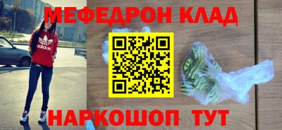 мдпв Кинель