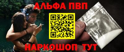 героин Кингисепп