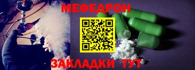 героин Кингисепп